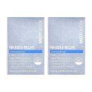 그로우메디 이미지