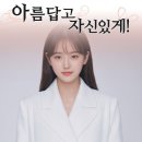 청담큐비큐의원 이미지