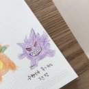 봄의온도