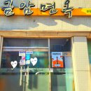 금암축산 네이버블로그