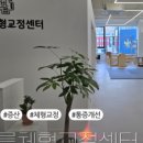 던킨양산증산 이미지