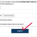 사라PC 이미지