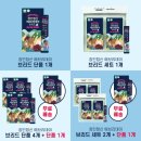 브리드엠 이미지