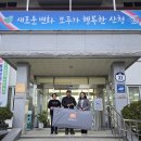 진주복음병원
