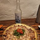 진아소주방