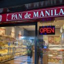 P105 | 필리핀 로컬 빵집 추천: PAN de MANILA 판데살(Pandesal) 맛집 &amp; 크리미 피넛버터 잼 솔직 후기