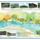 금강수변공원5 이미지