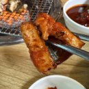밀양덩굴아나고구이 | [부산 맛집] 덩굴아나고 : 남천동 맛집 40년 노포, 특제 양념이 입맛을 돋구는 아나고 구이 내돈내산