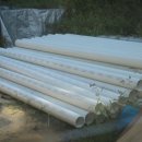 동일건재 이미지