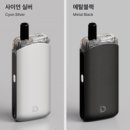 붐전자담배 이미지