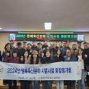 금산축산 이미지