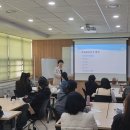 2024년 평생학습매니저 양성과정 이미지