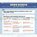 우아한코인노래연습장 네이버블로그