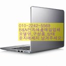 황산시장화장실 이미지