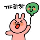 손이 즐거운 꼼지락공방 이미지
