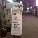 해랑일식 이미지