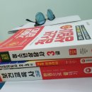 세진모드