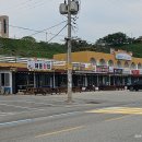 대진리경로당 네이버블로그