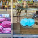 리플리베이커리(삼천점) 이미지