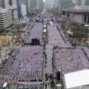 라온제나 태권도 이미지