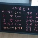 수정보석사우나 이미지