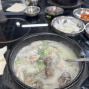박순자아우내순대직영