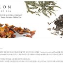 카페타셋