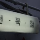 씨스포빌 콘도 이미지