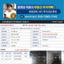 대죽서로 이미지