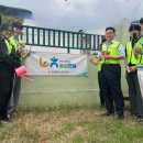 단양농업협동조합 이미지