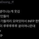 구황작물 이미지