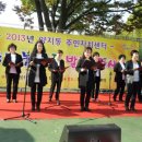 양지동 주민자치센터 이미지