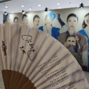 신조피엘 | [뮤지컬] 20250720 스웨그에이지 : 외쳐,조선! 잔칫날