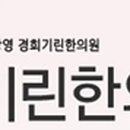 예서한의원 이미지