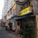 주식회사 드림빌 이미지