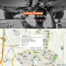 태양부분정비 이미지