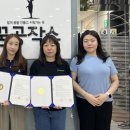 협동조합공작소