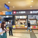 똑순이푸드 이미지