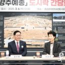 양주시 종합관광안내센터 이미지