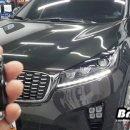 BnB모터스 이미지