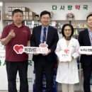 한미(아) 이미지