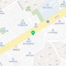 신세기세탁소 이미지