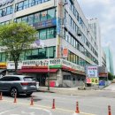 월수금본점 네이버블로그