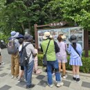 강감찬10리길 이미지