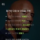 카이안복싱 오륙도GYM 이미지