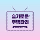 주식회사 프레임 이미지