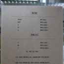 디어펙토