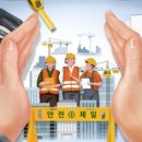노*상 - 안양시 동안구 인덕원로 14-1 | 노*상