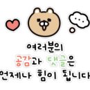 더채움공인중개사사무소 이미지