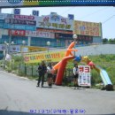 진품가구아울렛